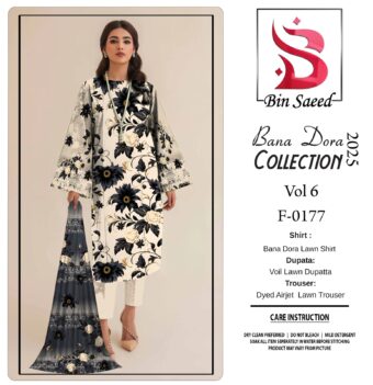 ✨ BINSAEED❤️  Bana Dora 3piece Unstitched Suit SUMMAER LAWN COLLECTION