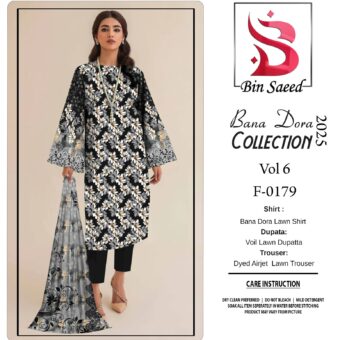 ✨ BINSAEED❤️  Bana Dora 3piece Unstitched Suit SUMMAER LAWN COLLECTION