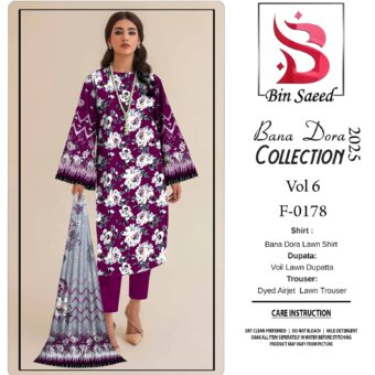 ✨ BINSAEED❤️  Bana Dora 3piece Unstitched Suit SUMMAER LAWN COLLECTION