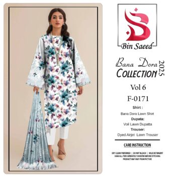 ✨ BINSAEED❤️  Bana Dora 3piece Unstitched Suit SUMMAER LAWN COLLECTION