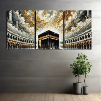 Kaaba Wall Art – 3-Piece  Wooden Sticky Tile Frames with Adhesive Tape for Easy Mounting