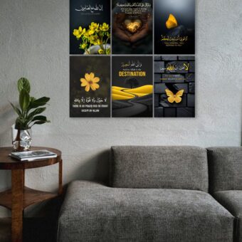 Pack of 6 Quran Verse with english translation, Digital Printed, Decent Home Decoration, Excellent Choice For Gifting