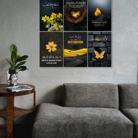 Pack of 6 Quran Verse with english translation, Digital Printed, Decent Home Decoration, Excellent Choice For Gifting