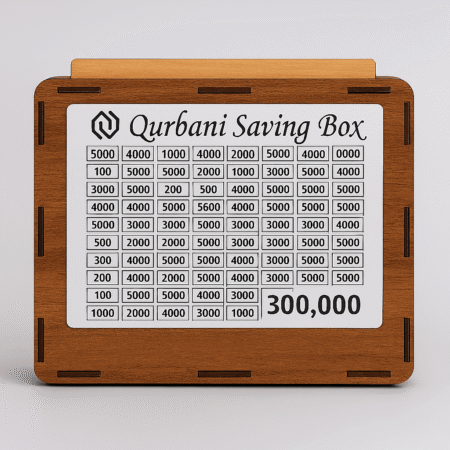 Wooden Saving Box with 3 Stickers (Qurbani, Umrah & Money Saving) – Target Chart Money Bank