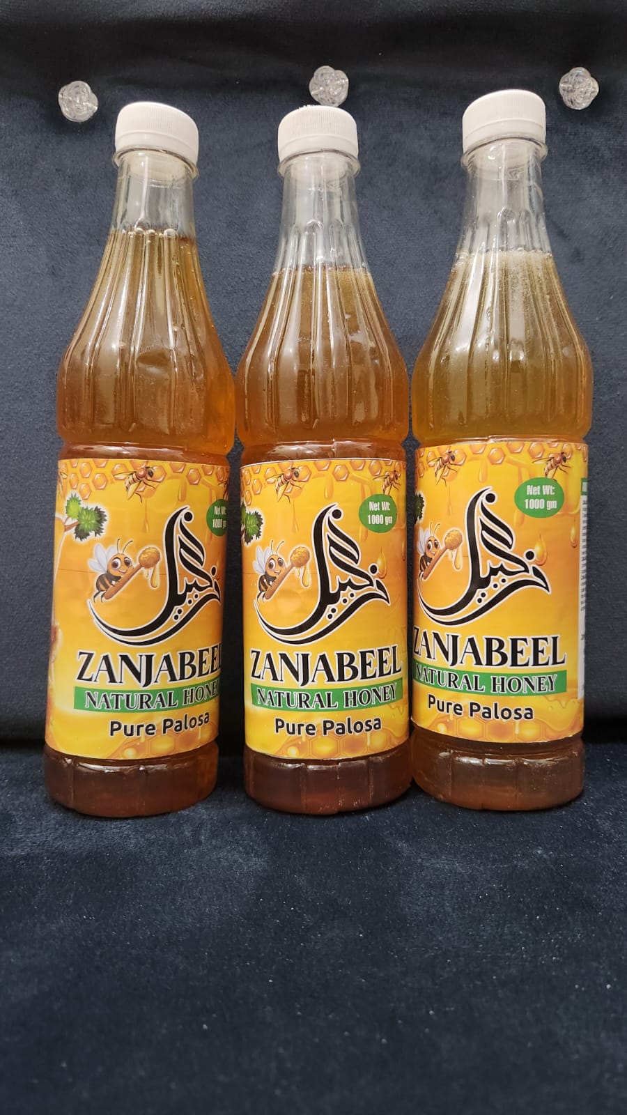 1Kg Zanjabeel Natural Honey Pure Palosa Organic Honey (Pack of 1) - Image 3