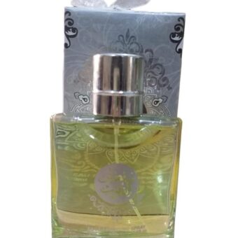 Sultan Al Quloob Men Perfume Long Lasting fragrance 100 Ml | Best Quality Long Lasting Perfume For Men