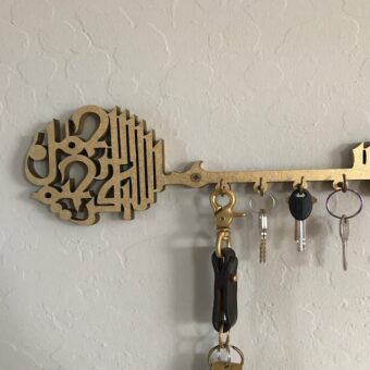 Bismillah Wooden Key Holder | Arabic Islamic Wall Decor | Islamic Gift Item | Best Quality Wooden Wall - Golden Color