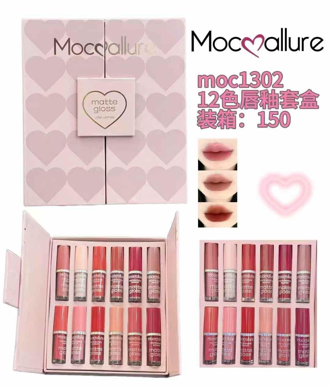 Mocallure 12-Piece High Pigment Lip Gloss Set | Rich & Vibrant Shades – Pink, Red, Peach, Nude & Maroon | Smooth Liquid Texture, Long-Lasting Shine for Any Occasion - Image 3