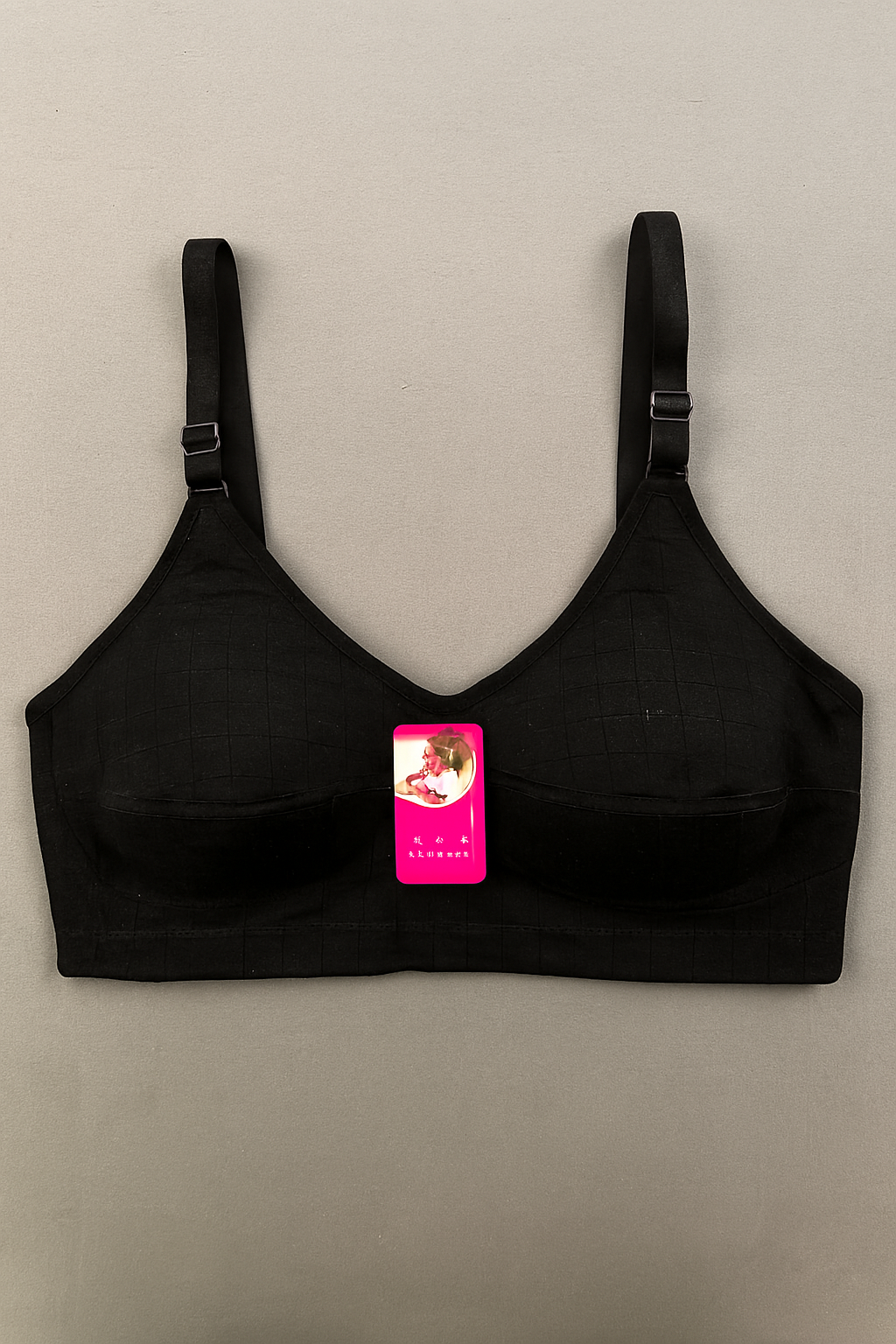 Jersey Print Bra – Comfortable Everyday Wear - Image 2