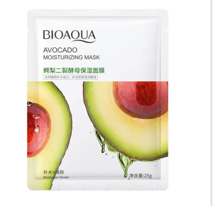 BIOAQUA Multi-Effect Nourishing Facial Sheet Mask – Hydrating, Moisturizing, Whitening & Anti-Aging Skincare with White Truffle Essence - Image 2