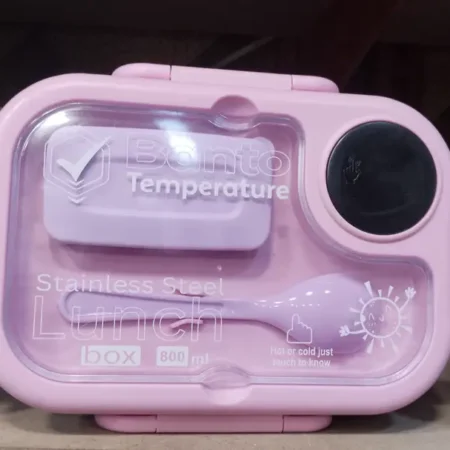 Stainless Steel Lunch Box