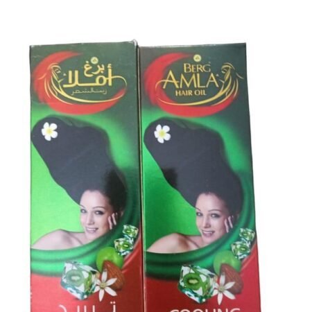 Amla Cooling Hair Oil 200ml – Pack of 2
